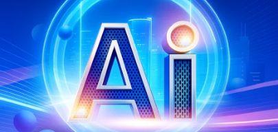 AI赋能解决方案